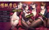 催眠学习 ―Secret Desire― 官方中文版[新作/3G]