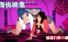 [2D全彩]黑人转校生 ④DVD 最终章汉化步兵版[NTR/步兵/75M]