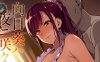 Z449 【武田弘光】向日葵夜间绽放+紫陽花凋零之刻[本子+动画汉化版][NTR特辑/1.4G]