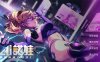 【养成SLG/中文/全动态】AI诺娃-机娘育成方程式2 V1.55 官中步兵版+存档【更新/CV/3G】