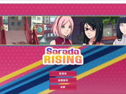 忍者佐良娜崛起 Sarada Rising V1.13 精翻汉化版[PC+安卓][3月更新/1G]