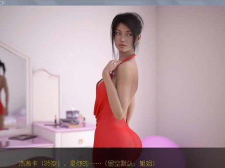 R4067 欲望回声 第二季V2+前作精翻汉化完结版【10月更新/PC+安卓/8G】
