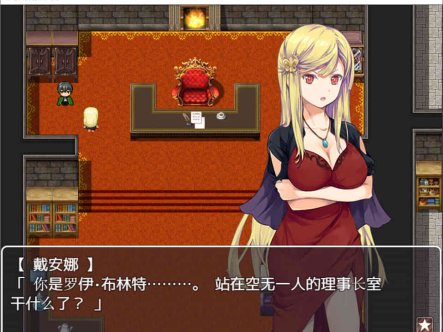 R6701 催眠：阿克米之书~对高傲姐妹进行H的逆袭！[PC+安卓][完整汉化版][800M]