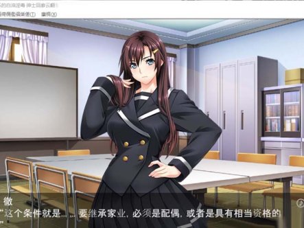 R4112 花嫁狩凌~绝对快乐的白浊银毒 云汉化版[PC+安卓]【4G/新汉化/全CV】