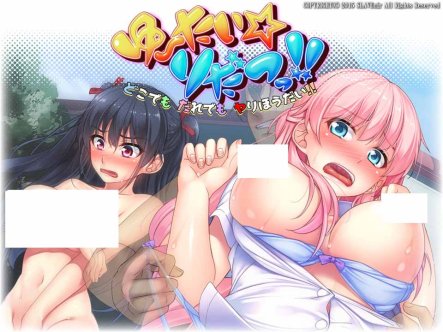 R2890 透明化！走到哪发射到哪！汉化版+全CG【汉化/PC+安卓/800M】