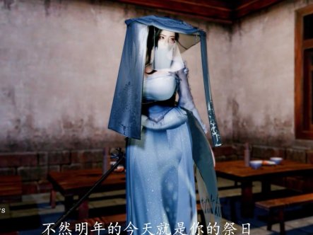 [VAM]《神女宫》-宫主之殇 1080HD完整步兵中文版★国语CV[新作/3G]