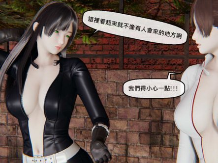 [3D无修]邪恶的正义01-02+鬼压床+慾X望+同作者短篇X11篇合集整理[305M]