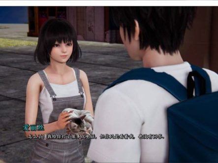 【国风SLG/汉化/动态】我真正的愿望 2.2.1【安卓+PC】精翻汉化版【更新/4G】