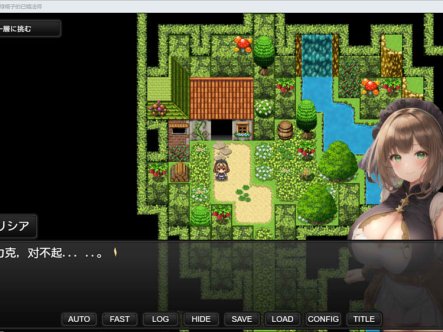 [日系] 不道德的伊利莎~被NTR的已婚法师 云汉化作弊版[PC+安卓][新汉化/1.3G]