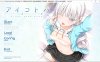 [日系] 妹妹银音恋爱教学：Silver Snow Sister AI汉化版★全CV[10月新作/2.1G]