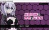 [日系] 丘露库酱与H的实验室 STEAM官方中文版★战斗H[10月新作/200M]