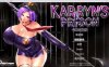 [日系] 卡琳的监狱 Karryn’s Prison V1.2.7.24 FULL官中无修版+全DLC[11月更新/2G]
