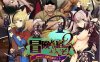 [日系] 欢迎来到冒险者之屋！2 patch.1+patch.2 官中版+DLC★全CV[12月更新/1.9G]