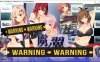 [日系] 虏之翼~舞台上银涌的少女们 AI汉化版+全CG存档★全CV[新汉化/4.6G]