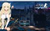 [日系] 弥赛亚骑士团IF：被囚禁的亚空间城 AI汉化挂载版+全回想存档[新汉化/1.6G]