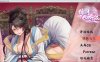 [国产] 绯月仙行录 V0.515A 官中无修版+全CG包★中文CV[1月更新/2.9G]