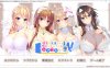 [日系] 她是你的朋友吗?是女朋友吗? AI汉化版+全CG存档★全CV[新汉化/3.5G]