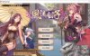 [国产] 风流公子 Ver1.3 官方中文无修版★追加剧情[8月大更新/600M]