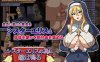 [日系] 为修女艾丽斯而响起的钟声 AI汉化版+全CG存档[新汉化/1.3G]