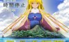 【国产RPG/PC/官中】欢迎来到时间停止的岛屿Ω Ver0.24 官方中文重置版+原版Ver2.65【2G】