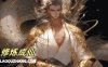 修炼成仙|官方中文|Build.17473509-长生轮回-寂静修行|解压即撸|