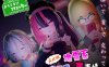 新作[日式3D互动/全动态] 欢迎光临！！爸爸活地雷系女子们的内幕～ ようこそ!!マタヨシ町へ ～パパ活地雷系女子達の裏事情～ 生肉版 [1.50G]