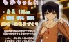 新作[日式3D互动/动态] 亲密按摩点击器 Feelin’ Click DL官方中文版 [520M]