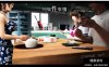 【3D互动/动态】梅麻吕：姐姐和妹妹的性事！PC+安卓 汉化版 [1+3.7G]