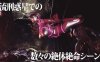 新作[日式3D/动态] 奥特之母紧缚折磨处刑 妖艶敗北動画集アストロラヴ vol.3 [6.10G]
