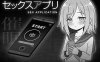 新作[互动SLG/制服JK] 性爱APP セックスアプリ AI汉化版 [1.0G]