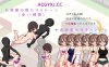 新作[日式像素SLG/经营] 治愈之汤经营日记 いやしの湯経営日記 机翻版 [720M]