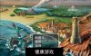 【日系RPG/AIGPT汉化】恶德监督官与战火的少女们1.0 萌盟版【PC+安卓/439M】