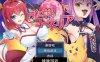 【日系RPG/AIGPT汉化】月红神姬科妮莉亚1.00萌盟版【PC+安卓/2.43G】