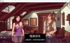 [欧美RPG/中文/动态]奥雷利亚 Aurelia V1.0 官方中文步兵版 [PC+安卓/580M]