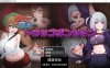 【日系RPG/AIGPT汉化】艾莉和罗娜的色情陷阱地牢1.0 萌盟版【PC+安卓/700M】