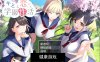 【日系RPG/AIGPT汉化】与你恋爱的学园生活1.0 萌盟版【PC+安卓/710M】