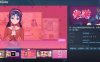 MOD整合[爆款SLG/3D作品/全动态] 米塔 MiSide V0.91 STEAM官中版+MOD整合 [2.80G]
