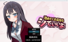 【日系RPG/AIGPT汉化/JK】收留JK少女1.01萌盟版【PC+安卓/1.3G】