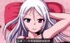 《血之冲突：BLOOD RUSH》免安装精修完整汉化版[799 MB]