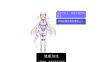 【桌宠SLG/动态】遗失：发现（Lost:Find）V7840597 STEAM官中+DLC【PC/1G】