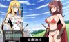 【日系RPG/AIGPT汉化】天堂之塔榨精监狱1.0 萌盟版【PC+安卓/771M】