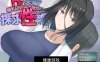 【日系RPG/AIGPT汉化】爆乳研究员的异常探索性质1.01萌盟版【PC+安卓/2.8G】