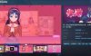 [先行体验]【爆款SLG/3D作品/全动态】米塔 MiSide V0.9 STEAM官中【2.50G】