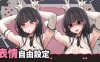 DL12月新作【互动SLG/全动态】大胸兔女郎姐姐的认真榨精交配（デカ乳バニーお姉さんの本気搾精交尾）V1.0 官方中文【400MB】