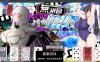 【日系RPG/AIGPT汉化】无限次NTR1.0 萌盟版【PC+安卓/3.68G】
