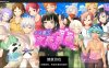 【日系RPG/AIGPT汉化/伪娘】女装堕落学园1.0 萌盟版【PC+安卓/2.85G】