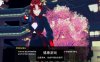 【欧美SLG/AIGPT汉化】船长悖论CaptainVerse [Part 2 v0.2]【PC+安卓/3.95G】