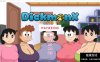 【同人SLG】盯档猫哆啦A梦世界 XDickmonXRemake v1.1a PC+安卓