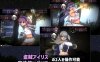 [新汉化]【回合RPG/战斗H/触摸调教/动态】艾莉丝编年史（アイリス☆クロニクル）V241010 内置AI汉化【700MB】