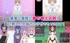 DL11月新作【热门SLG/日常生活/幻想后宫】精灵后宫与世界树的牧场（ハラマセノーカ～エルフハーレムと世界樹の牧場～） V1.0.1 AI汉化【1.90G】
